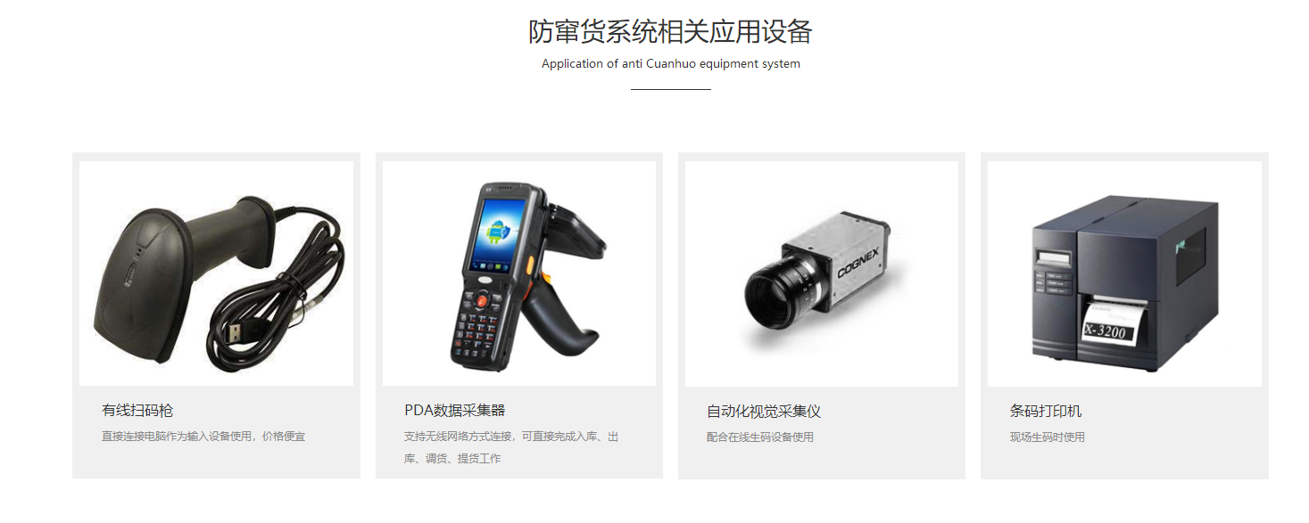 茄子视频APP污片茄子短视频污污