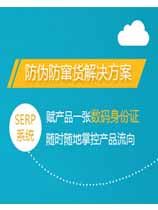 茄子视频APP污片标签制作申请条件