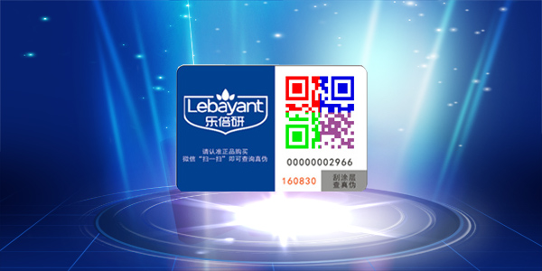 微信茄子视频APP污片标签