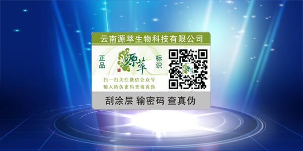 微信茄子视频APP污片标签