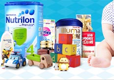 母婴茄子视频APP污片标签方案