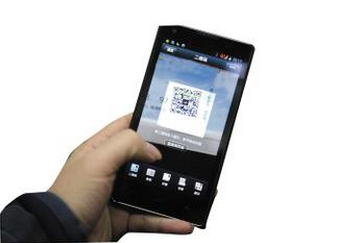 二维码茄子视频APP污片标签对产品营销的影响