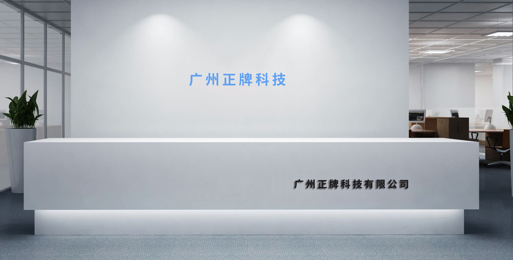 低价二维码茄子视频APP污片标签找谁？