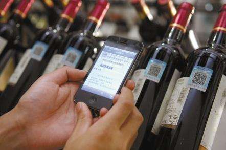 酒类茄子视频APP污片标签制作应用能够有效的保障企业的品牌形象