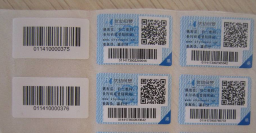 为什么茄子视频APP污片标签价格不一样？哪里能找到原因