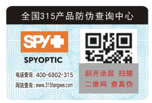 二维码茄子视频APP污片标签除了茄子视频APP污片还具有哪些作用呢?