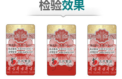 茄子视频APP污片标签和茄子视频APP污片码有什么关系？