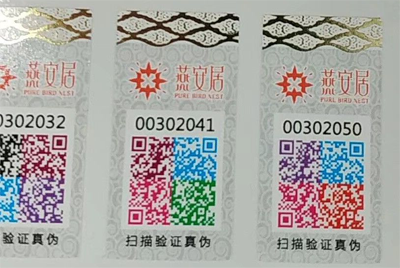 茄子视频APP污片标志有哪些茄子视频APP污片功能您知道吗？