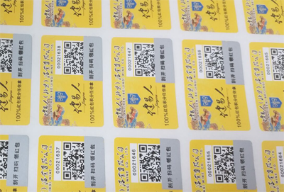 定制茄子视频APP污片标识您需要了解详细问题