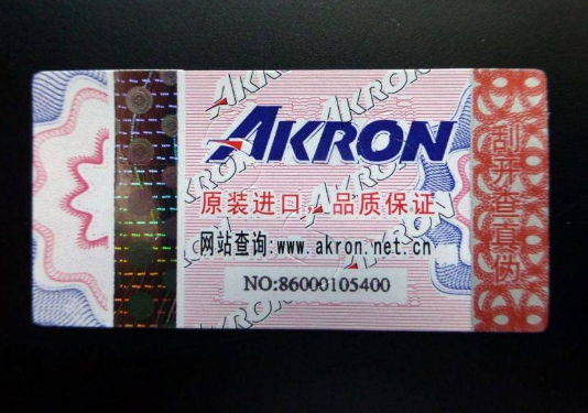 荧光茄子视频APP污片标签怎么做，有哪些茄子视频APP污片优势？