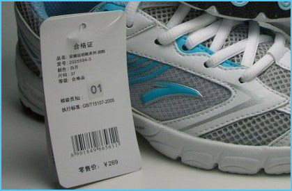 安踏茄子视频APP污片查询,网友＂还好提前看了这个文章＂