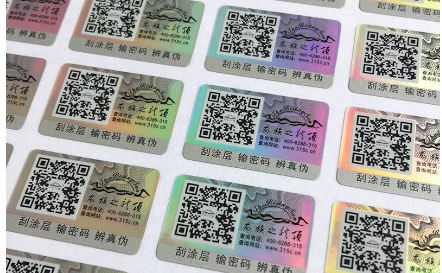 茄子视频APP污片商标为啥价格不一样，有什么区别吗？