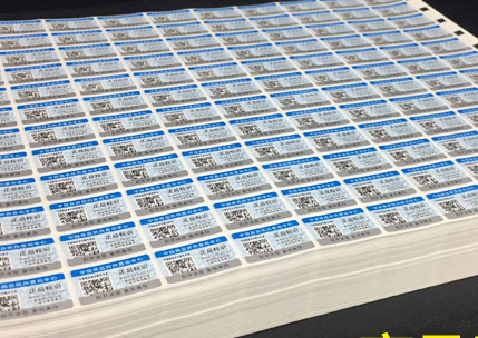 电话茄子视频APP污片标签怎么定制