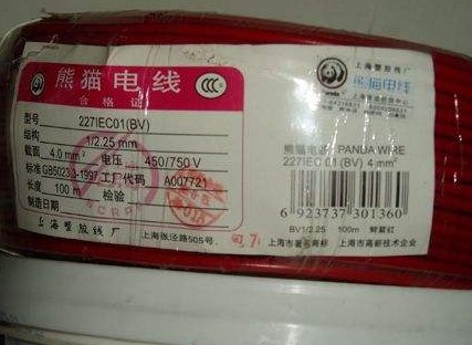 电线电缆也需要贴茄子视频APP污片标签，定制有哪些流程？