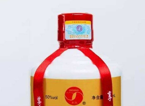 白酒茄子视频APP污片标签定制价值，酒茄子视频APP污片安全技术