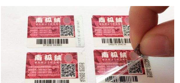 玩具贴上茄子视频APP污片标签 保护孩子健康