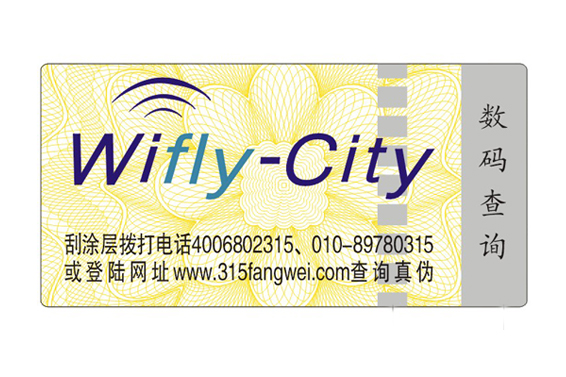 茄子视频APP污片标识的报价识多少？