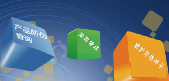饮料二维码茄子视频APP污片标签 建立和谐稳定交易市场