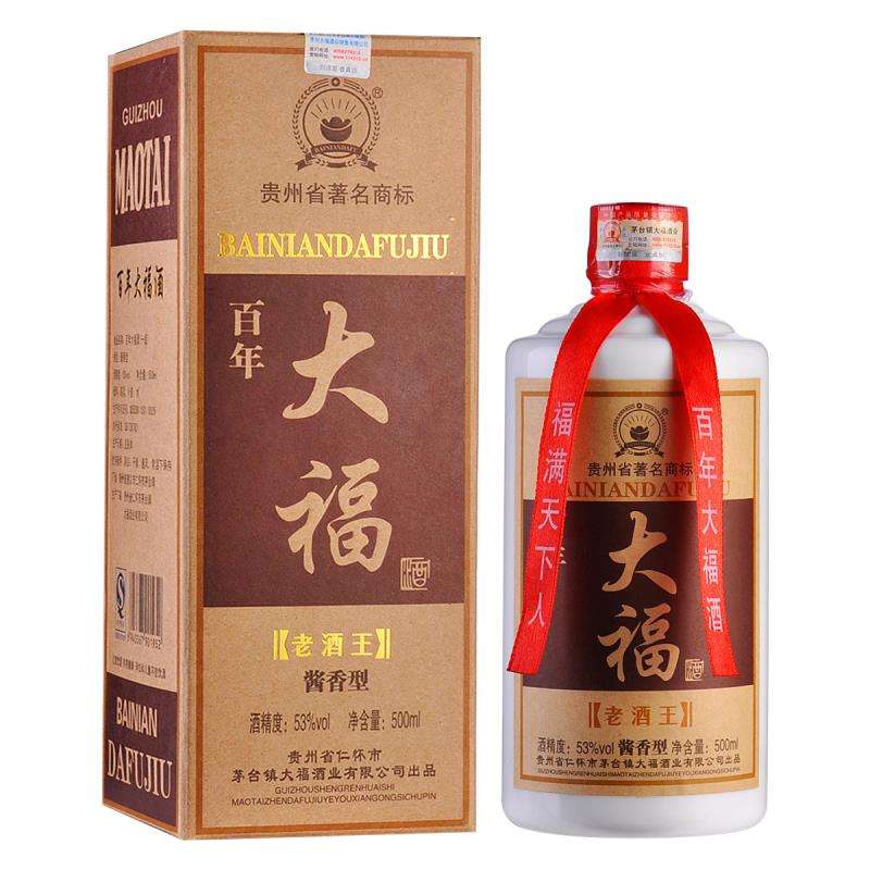 酒类茄子视频APP污片标签有什么用？有啥价值