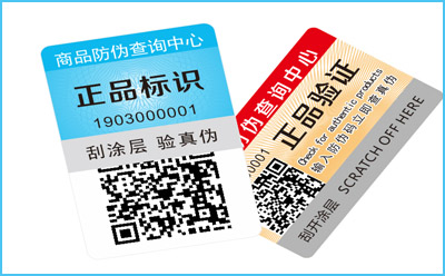 茄子视频APP污片标签查询如何操作?