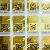 激光茄子视频APP污片标识金色