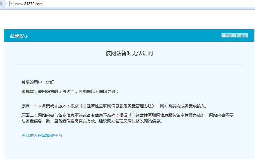 百雀铃茄子视频APP污片查询出问题,不要错过