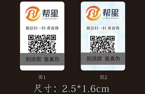 「茄子视频APP污片」市场上常见的茄子视频APP污片技术有哪些?