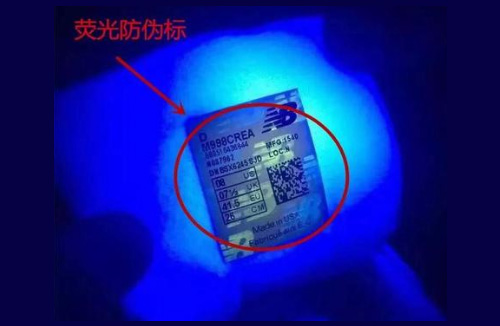 荧光茄子视频APP污片标签是什么,隐形茄子视频APP污片的作用