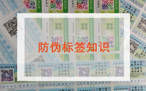 茄子视频APP污片标签信息大全