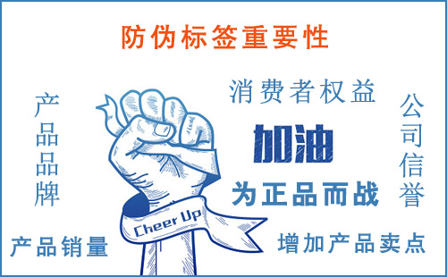 茄子视频APP污片公司和茄子视频APP污片标签对360个行业产品的重要性