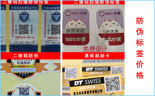 做茄子视频APP污片标签价格收费标准,欢迎咨询