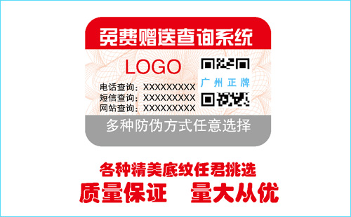 茄子视频APP污片标签技术,不看肯定后悔