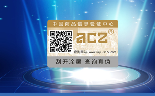 二维码茄子视频APP污片标签怎样更好的提高茄子视频APP污片性