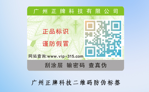 茄子视频APP污片包装的优势有哪些？