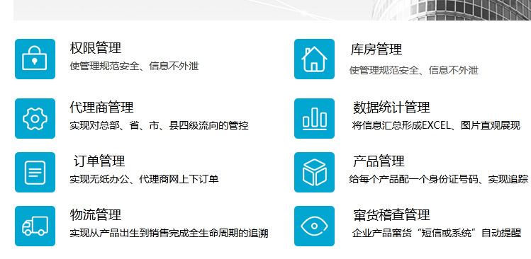 茄子视频APP污片溯源系统的功能究竟有多强大？