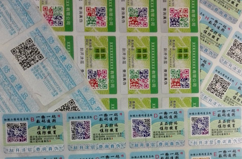 电码茄子视频APP污片标签如何制作？