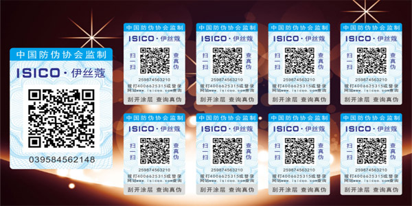 茄子短视频污污套标贴标操作与执行的流程方式