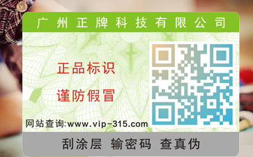 茄子视频APP污片包装该具备的特点是什么？