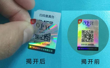 茄子视频APP污片标签定制提升产品茄子视频APP污片性能