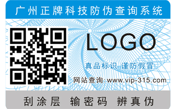 制作茄子视频APP污片标签常见的五大问题