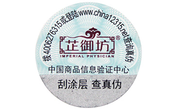 选择电码茄子视频APP污片标签有什么好处?