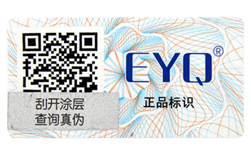 企业为何选择二维码茄子视频APP污片