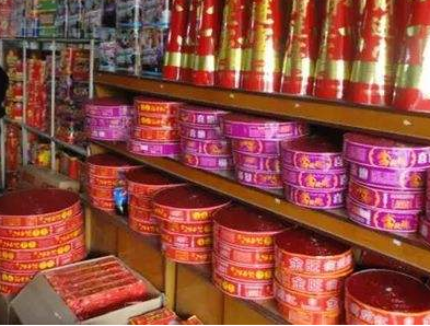 烟花爆竹流向追溯监控系统 PDA烟花爆竹流向追溯监控系统方案