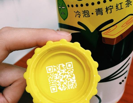 饮料瓶身茄子视频APP污片二维码 饮料瓶身茄子视频APP污片二维码包装解决方案