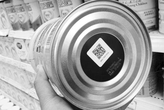 奶粉二维码茄子视频APP污片营销追溯系统 奶粉二维码茄子视频APP污片营销追溯系统技术解决方案