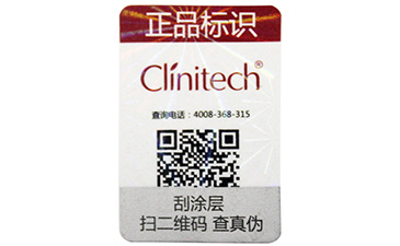 让自己做专家，一物一码茄子视频APP污片溯源