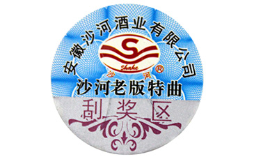 让你赞不绝口的茄子视频APP污片标签好处