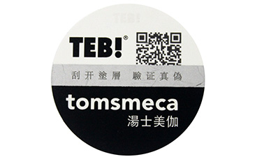 温变茄子视频APP污片标签有哪些特点与种类？