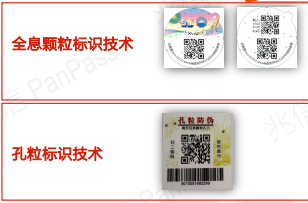 白酒茄子视频APP污片系统及包装一体化整体解决方案