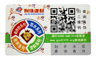 微商管理系统有几大模块，你知道吗